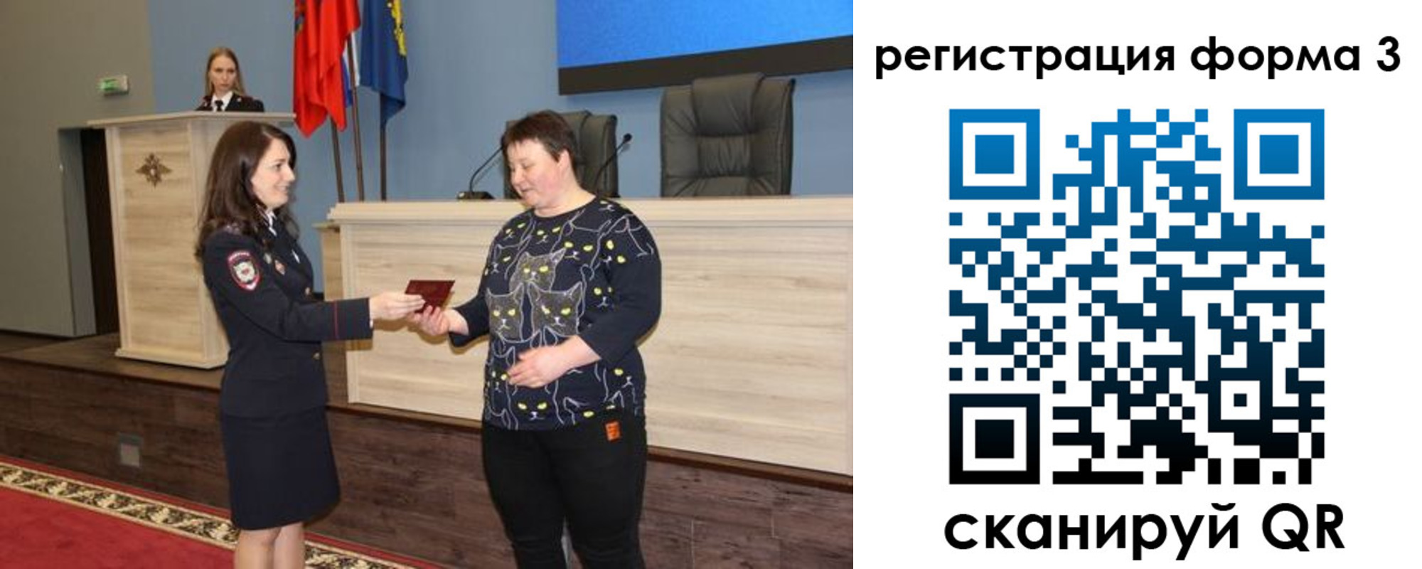прописка иностранных граждан в Гулькевичах