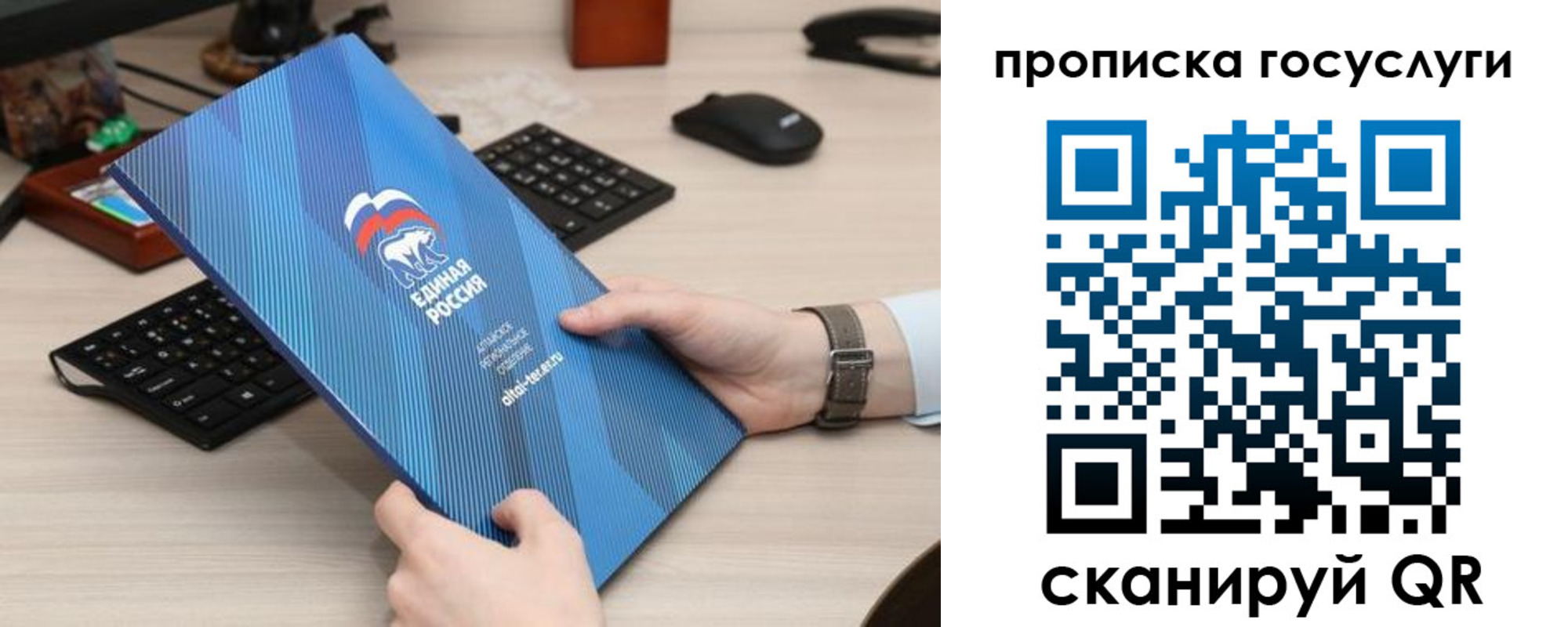 прописка иностранных граждан в Гулькевичах